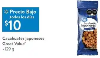 Walmart Express Cacahuates Japoneses Great Value 129g oferta
