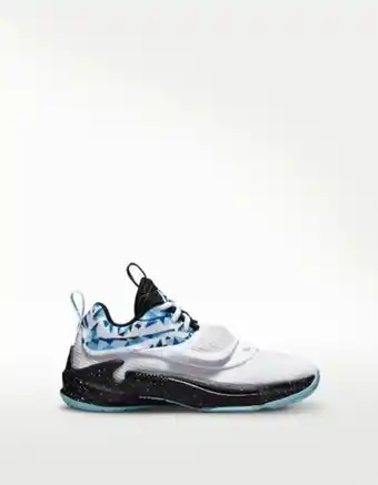 TAF Tenis nike freak 3 (gs) oferta