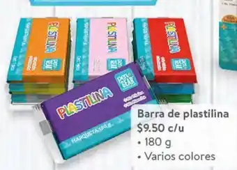 Walmart Barra de plastilina 180g oferta