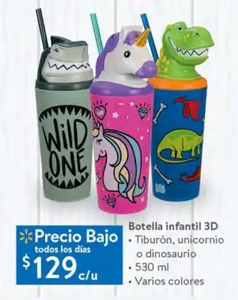 Walmart Botella infantil 3d oferta