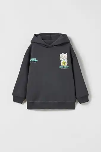ZARA Sudadera gato oferta