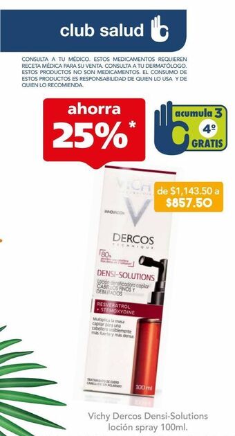 Farmacia San Pablo Vichy dercos densi-solutions tratamiento en loción densificadora capilar oferta