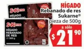 Casa Ley Hígado Rebanado de Res Sukarne 500g oferta