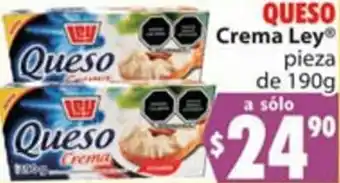 Queso Crema Ley 190g