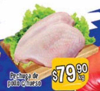El Florido Pechuga de Pollo c/hueso oferta