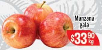 Manzana gala