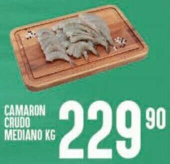 Alsuper Camaron Crudo Mediano oferta