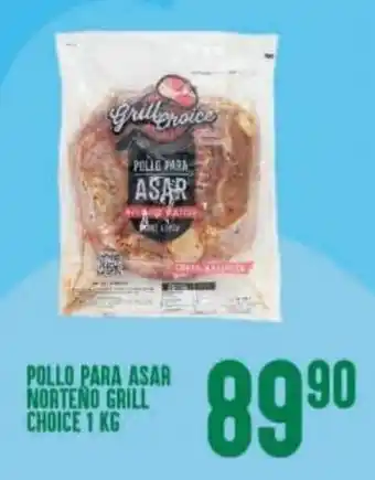 Alsuper Pollo para Asar Norteño Grill Choice 1kg oferta