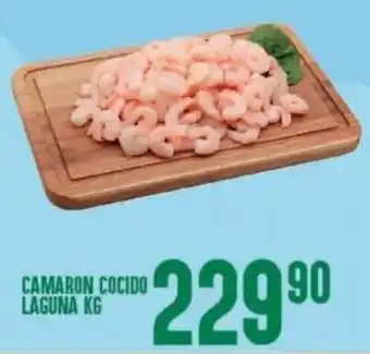 Alsuper Camaron Cocido Laguna oferta