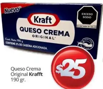 Calimax Queso Crema Original Kraft 190g oferta