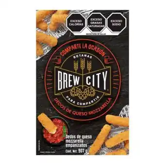 Sam's Club Dedos de queso mozarella brew city 907 gr oferta