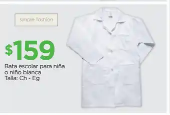 Chedraui Bata escolar para niña o niño oferta