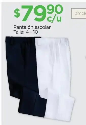 Chedraui Pantalón escolar oferta