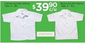 Chedraui Camisa o blusa escolar blanca oferta