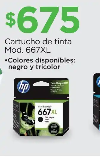 Chedraui Cartuchos de tinta oferta