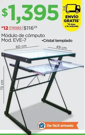 Chedraui Módulo de cómputo oferta