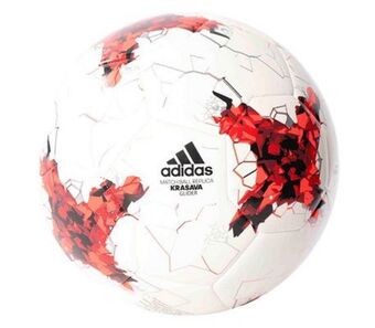Muebles América Balon futbol t5 adidas az3188 rojo-blanco oferta