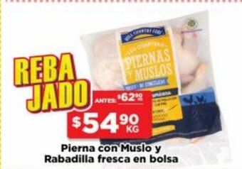 HEB Pierna con Muslo y Rabadilla fresca en bolsa oferta