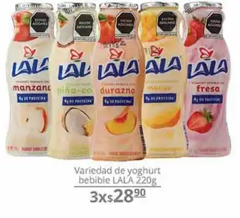 La Comer Yogurt licuado fresa oferta