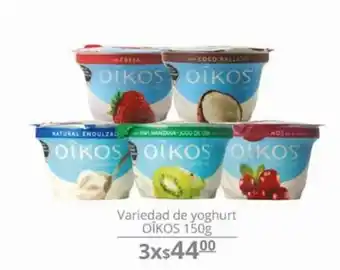La Comer Yogurt oikos 150 g oferta