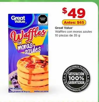 Bodega Aurrerá Waffles con moras azules great value 10pzas 35g oferta
