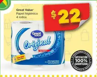 Bodega Aurrerá Papel higiénico great value 4 rollos con 300 hojas dobles oferta