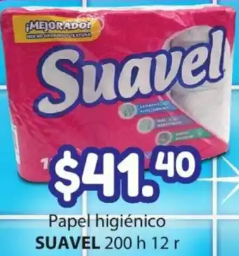 Papel Higiénico Suavel 200 h 12 r