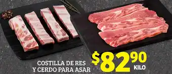 Soriana Híper Costilla de Res Y Cerdo para Asar oferta