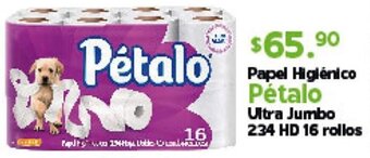 Arteli Papel Higiénico Pétalo Ultra Jumbo 234 HD 16 Rollos oferta
