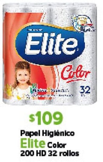 Arteli Papel Higiénico Elite Color 200 HD 32 Rollos oferta