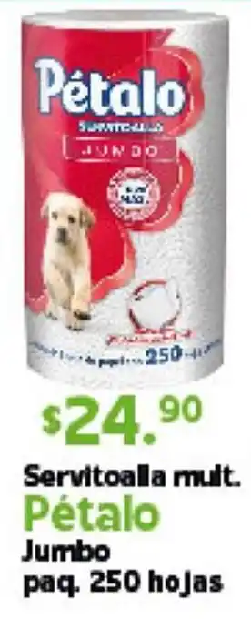 Arteli Servitoalla Mult. Pétalo Jumbo Paq 250 Hojas oferta