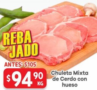 HEB Chuleta Mixta de Cerdo con Hueso oferta