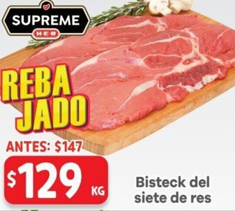 HEB Bisteck del Siete de Res oferta
