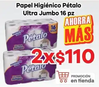 Papel Higiénico Pétalo Ultra Jumbo 2x16pz