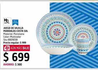 Sodimac Homecenter Juego vajilla 16 piezas mandalas costa sol oferta