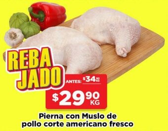 HEB Pierna con Muslo de Pollo Corte Americano Fresco oferta
