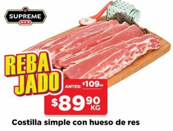 HEB Costilla Simple con Hueso de Res oferta