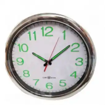 Fandeal Reloj de pared fluorescente oferta