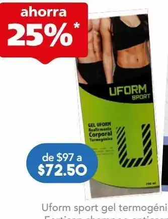 Farmacia San Pablo Uform sport gel reafirmante corporal termogénico 200 ml oferta