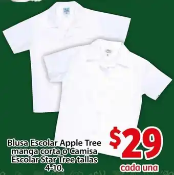 Blusa Escolar Apple Tree Manga COrta o Camisa Escolar Star Tree Tallas 4-10