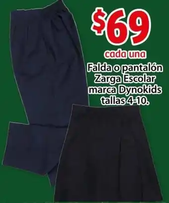 Falda o Pantalón Zarga Escolar Marca Dynokids Tallas 4-10