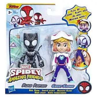 Juguetrón Hasbro spider-man ghost-spider y black panther mascara móvil f2244 oferta