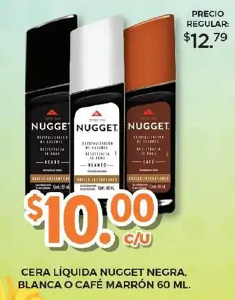 SuBodega Cera Líquida Nugget Negra, Blanca o Café Marrón 60ml oferta