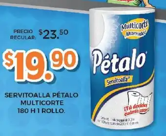 SuBodega Servitoalla Pétalo Multicorte 180H 1 Rollo oferta