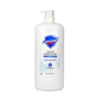 Waldos Safeguard jabón para manos antibacterial 1.1l oferta