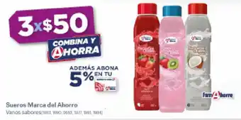 Farmacias del Ahorro Sueros Marca del Ahorro x3 oferta