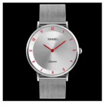 Reloj skmei 1264 rojo elegante de acero inoxidable y regalo