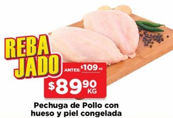 HEB Pechuga de Pollo con Hueso y Piel Congelada oferta