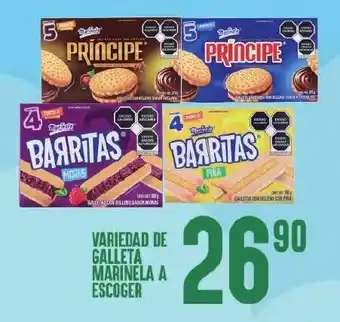 Alsuper Variedad de Galleta Marinela oferta