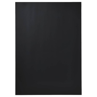 IKEA Sävsta oferta
